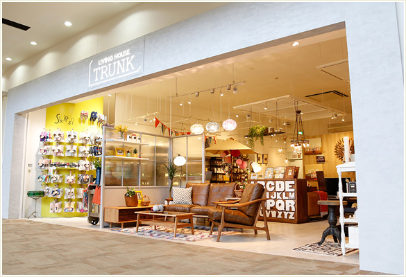 リビングハウス店舗案内