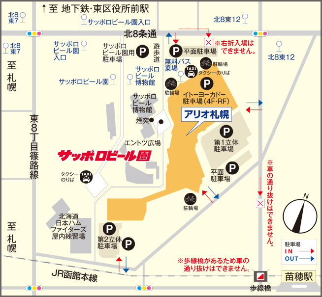 リビングハウス店舗案内