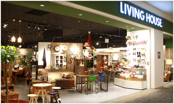 リビングハウス店舗案内