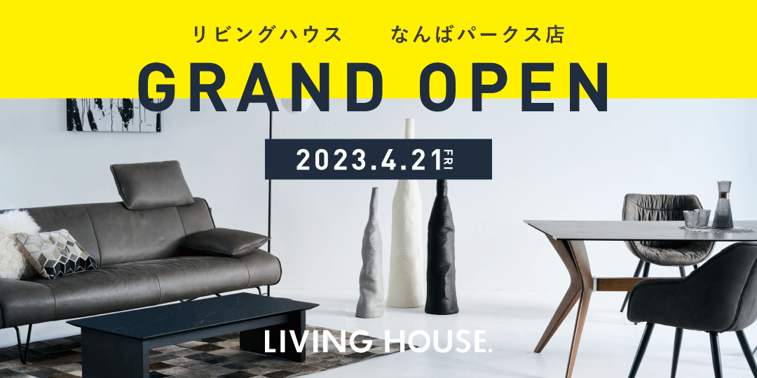 grand-opennambaparks