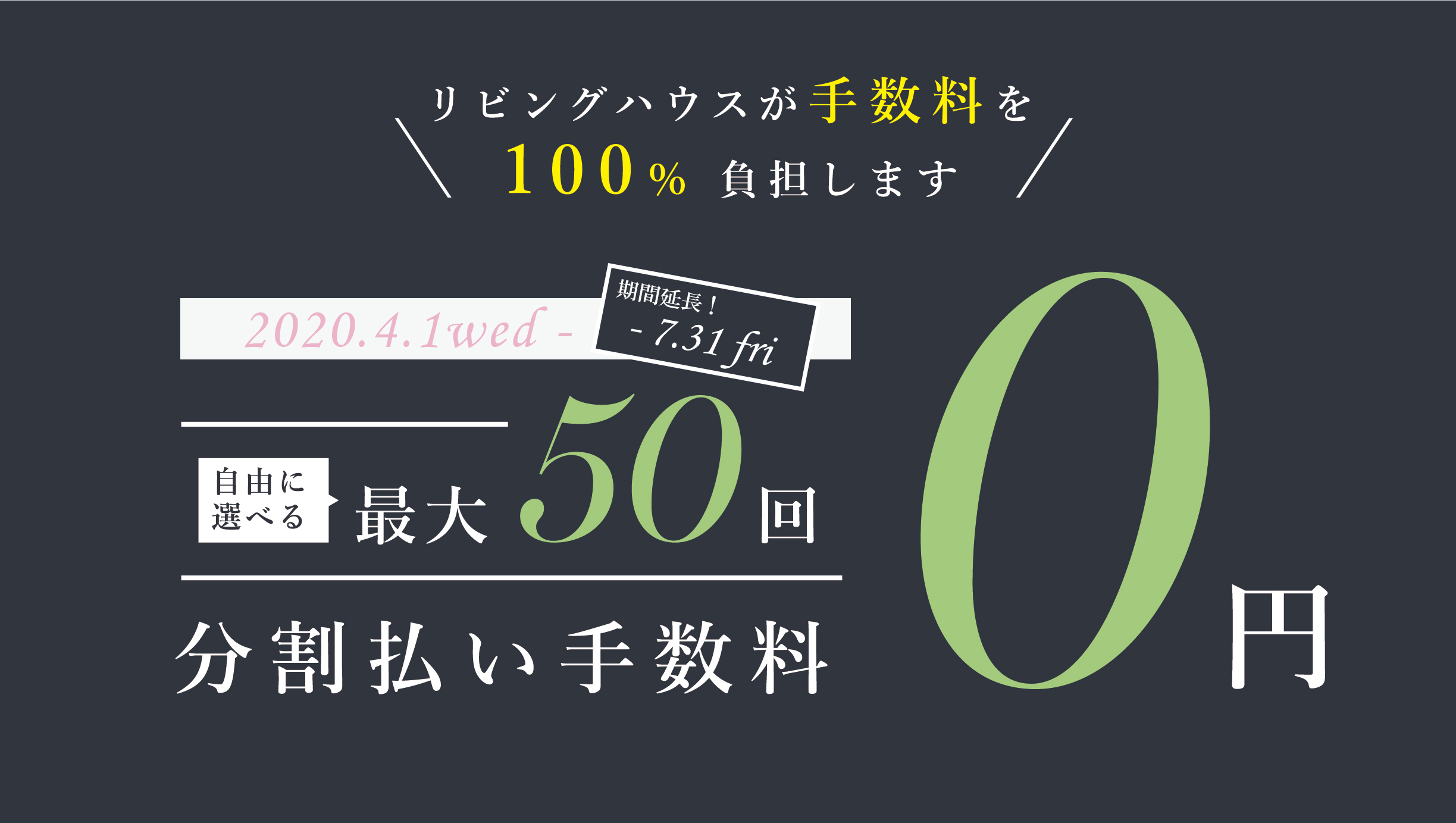 画像が入ります