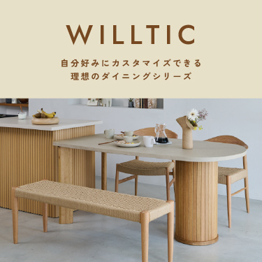 オリゾンテ フレームピクチャー - アート・インテリア絵画の通販