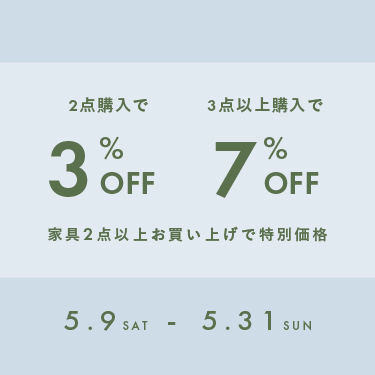 カレ / KARE｜シッティングキャットリベットクローム｜シルバー カレ / KARE｜シッティングキャットリベットクローム｜シルバー