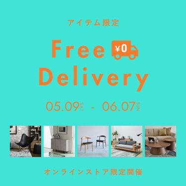 シッティングキャットリベットクローム オブジェ - オブジェ・置物の