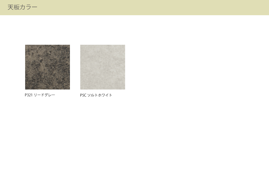 カリガリス デュッカ 伸長式ダイニングテーブル (セラミック) ／ Calligaris Duca extendable Dining table[CS4089-R 130] P321 