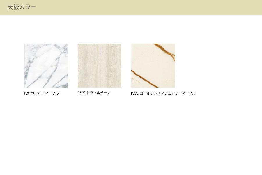 カリガリス ボルテックス 円形ダイニングテーブル (セラミック) ／ Calligaris VORTEX Round table[CS4108-FD 120] P32C 