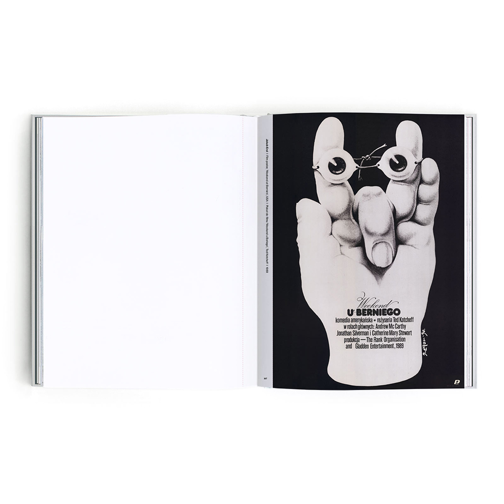 Hardcover  SLUP（ハードカバー スラップ） 