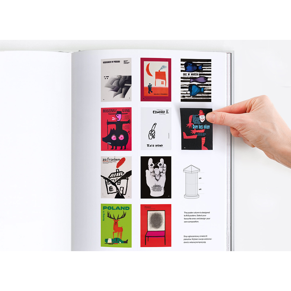 Hardcover  SLUP（ハードカバー スラップ） 