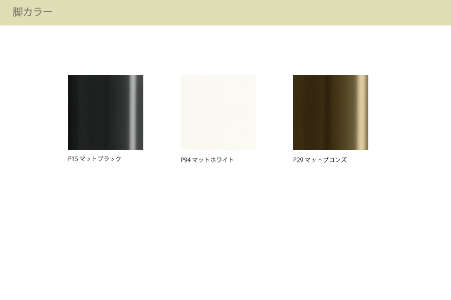 カリガリス デュッカ 伸長式ダイニングテーブル (セラミック) ／ Calligaris Duca extendable Dining table[CS4089-R 130] P5C 