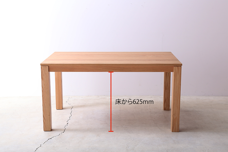 SE 伸長式無垢材ダイニングテーブル OAK(オーク) カラー：OAK（W1400）