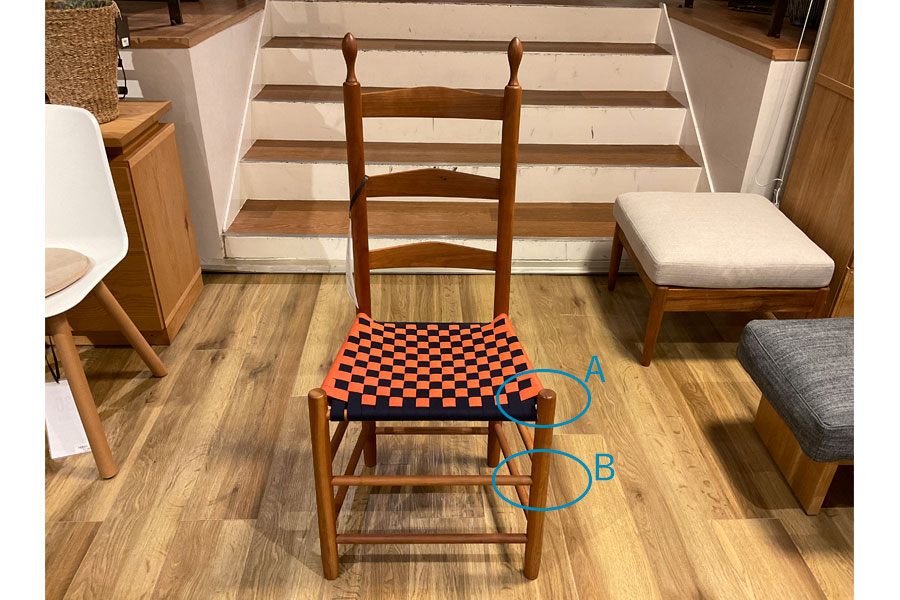 SHAKER JAPAN ハイバックチェア