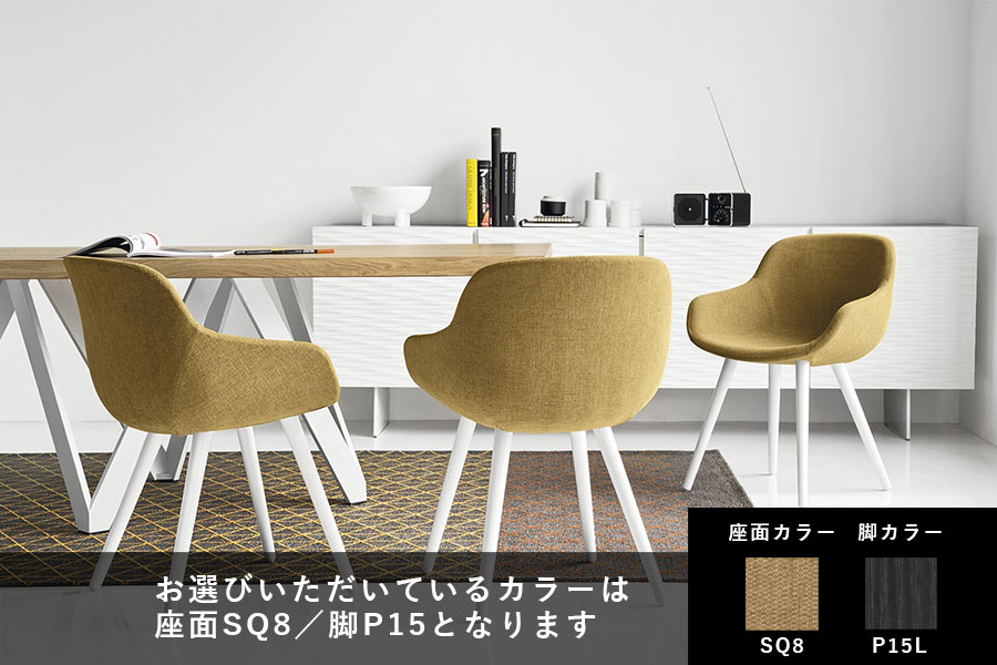 カリガリス イグルー ダイニングチェア ／ Calligaris IGLOO Dining