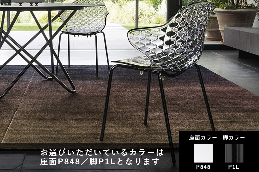 calligaris カリガリスチェア1脚【新品】※2脚セット購入必要使用はしておりません