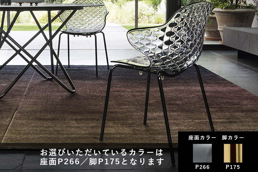 Calligaris カリガリス ダイニングチェア イタリア製 4脚セット-