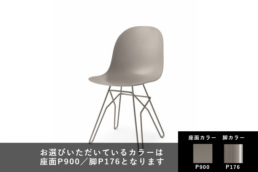 カリガリス コヌビア アカデミーダイニングチェア ／ Calligaris connubia Academy Dining chair[CB1664] P900 