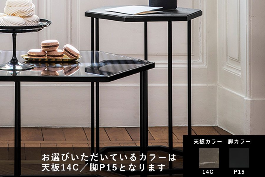 カリガリス レニー コーヒーテーブル／ Calligaris RENEE Table[CS5133