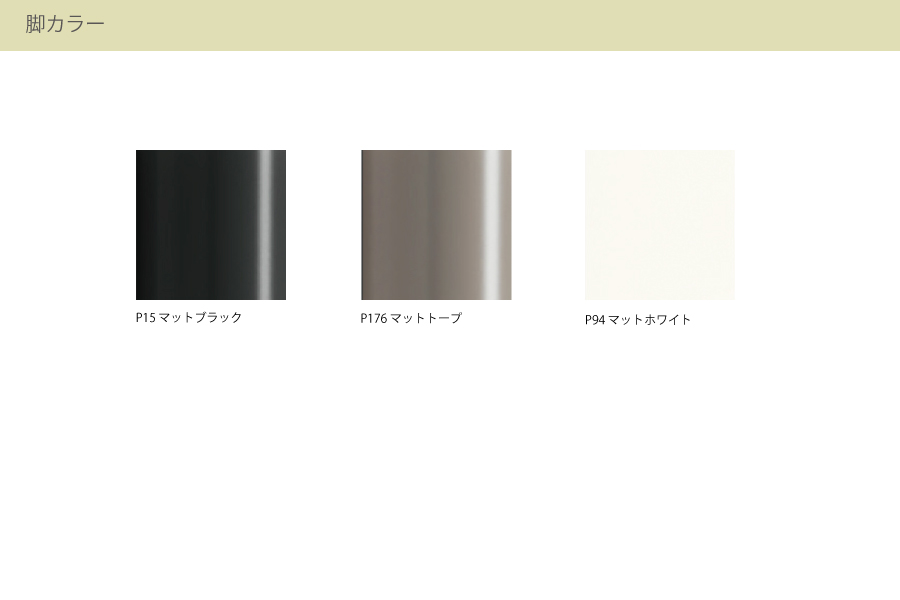 カリガリス コヌビア アカデミーダイニングチェア ／ Calligaris connubia Academy Dining chair[CB1664] P900 