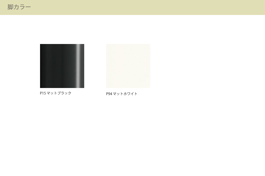 カリガリス コヌビア アカデミー ダイニングチェア(回転) ／ Calligaris connubia Academy Dining chair[CB1694 180] P900 