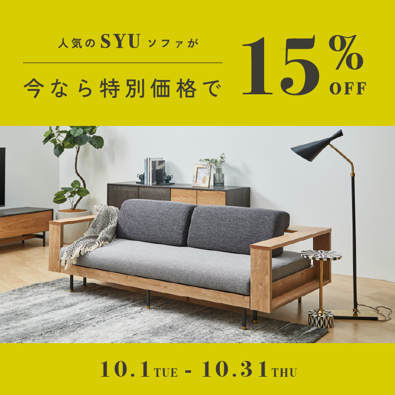 インテリアライト、2～3回使用しただけです。 っぽかっ 