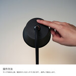 Magnecco マグネッコ ポータブルランプ（ブラック） 
