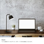Magnecco マグネッコ ポータブルランプ（ブラック） 