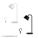 Magnecco マグネッコ ポータブルランプ（ブラック） 