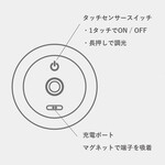 Magnecco マグネッコ ポータブルランプ（ブラック） 