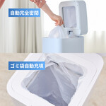 THE PERFECT BOX 専用ゴミ袋 