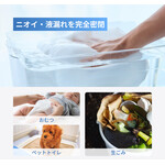 THE PERFECT BOX 専用ゴミ袋 