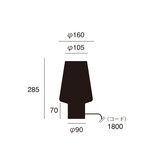 Edifice-desk lamp S（エディフィスデスクランプS）デスクランプ 