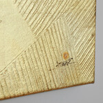 InspireA (インスパイアA) 42×30cm 