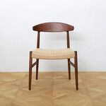 HS（エイチエス）ペーパーコード チェア（ウォールナット） HS ウォールナット