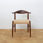 AL （エーエル）ペーパーコード チェア（ウォールナット） AL ウォールナット