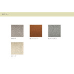 カリガリス アニーソフト ダイニングチェア／ Calligaris ANNIE SOFT Dining chair[CS1846] S0F 