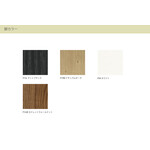 カリガリス サントロペ ダイニングチェア (木脚) ／ Calligaris SAINT TROPEZ Dining chair[CS1855] P266 