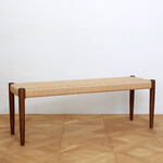 AL （エーエル）ペーパーコード ベンチ（ウォールナット） AL ウォールナット