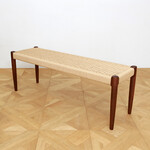 AL （エーエル）ペーパーコード ベンチ（ウォールナット） AL ウォールナット