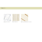 カリガリス ボルテックス 円形ダイニングテーブル (セラミック) ／ Calligaris VORTEX Round table[CS4108-FD 120] P32C 