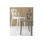 カリガリス コヌビア アルケミア ダイニングチェア ／ Calligaris connubia Alchemia Dining chair[CB1056] P900 