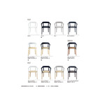 MAGIS (マジス) STEELWOOD CHAIR (スティールウッドチェア) ダイニングチェア 