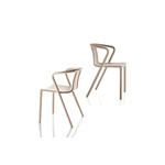 MAGIS (マジス) AIR-ARM CHAIR (エアアームチェア) ダイニングチェア 