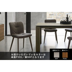 カリガリス アニーソフト ダイニングチェア／ Calligaris ANNIE SOFT Dining chair[CS1846] S0F 