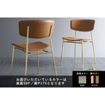 カリガリス フィフティーズ ダイニングチェア ／ Calligaris FIFTIES Dining chair[CS1854] S0F 