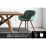 カリガリス イグルーソフト ダイニングチェア ／ Calligaris IGLOO SOFT Dining chair[CS1841] S0H 