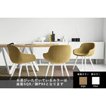 カリガリス イグルー ダイニングチェア ／ Calligaris IGLOO Dining chair[CS1810] SQ8 