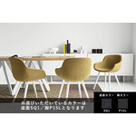 カリガリス イグルー ダイニングチェア ／ Calligaris IGLOO Dining chair[CS1810] SQ1 