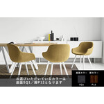 カリガリス イグルー ダイニングチェア ／ Calligaris IGLOO Dining chair[CS1810] SQ1 