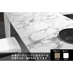 カリガリス デルタ 伸長式ダイニングテーブル ／ Calligaris DELTA extendable Dining table[CS4097-R 160] P166 