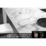 カリガリス デルタ 伸長式ダイニングテーブル ／ Calligaris DELTA extendable Dining table[CS4097-R 160] P166 