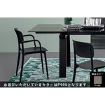 カリガリス リバティ ダイニングチェア ／ Calligaris LIBERTY Dining chair[CS1884] P900 